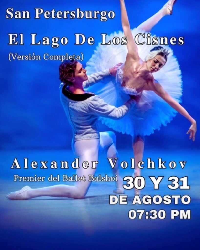 Ballet Clásico de San Petersburgo