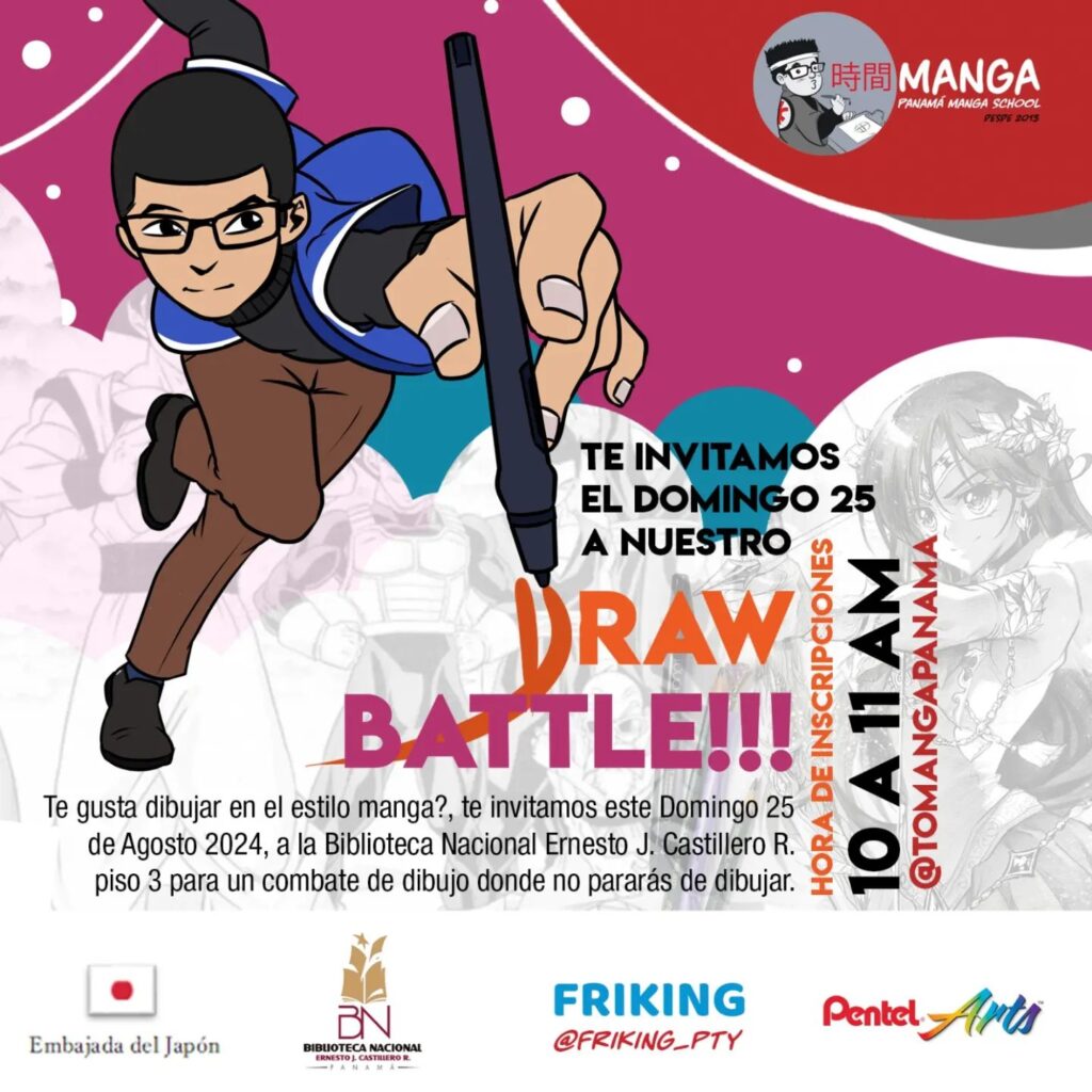 Draw Battle