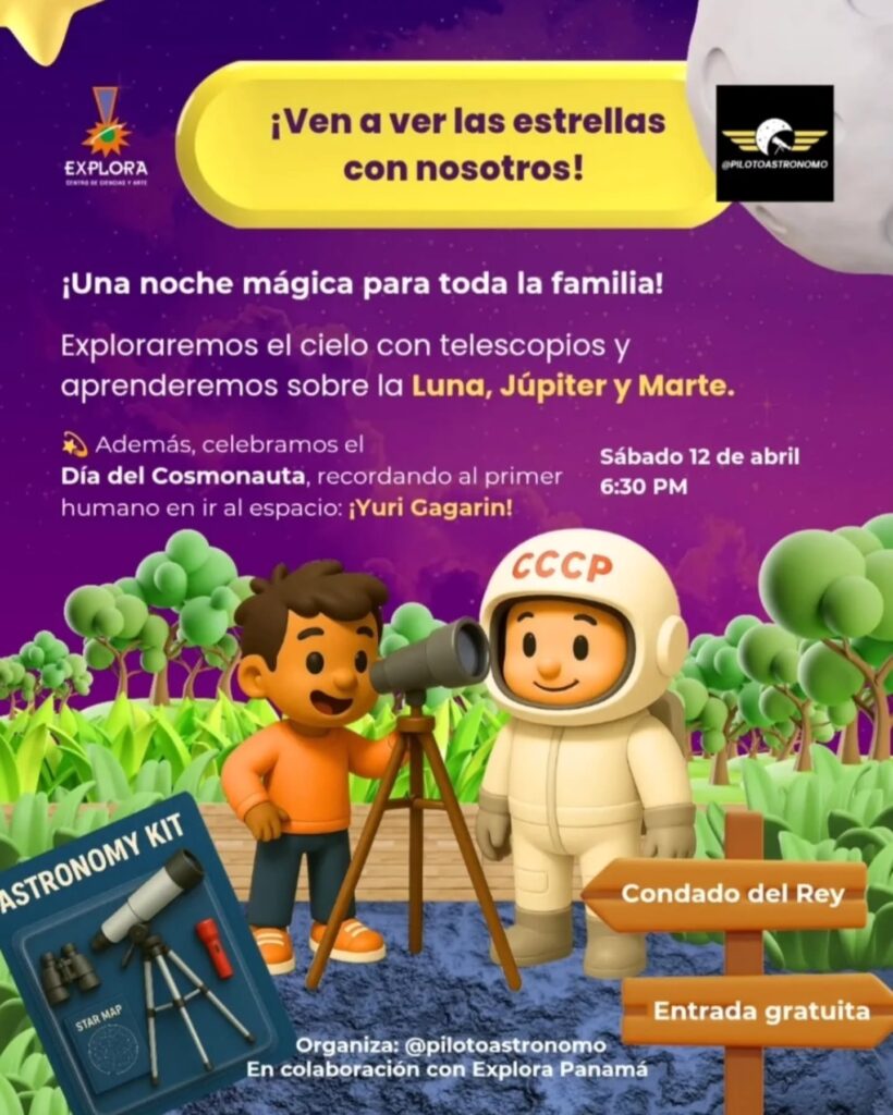 Ven a Ver las Estrellas con Nosotros!