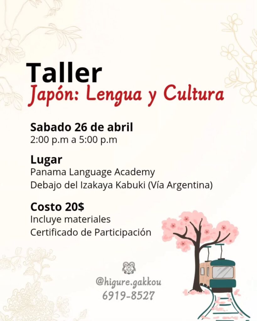 Taller Japón: Lengua y Cultura