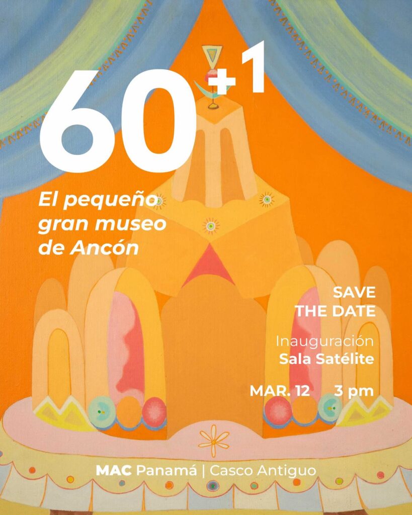 Inauguración: Sala Satélite