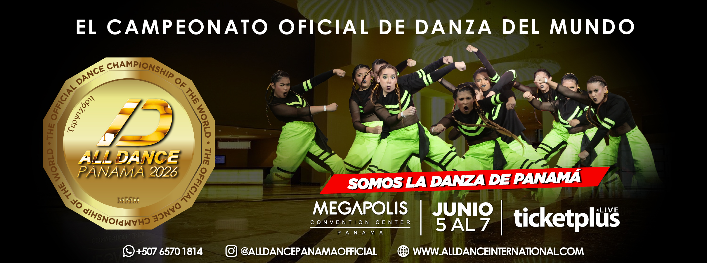 ALL DANCE PANAMÁ 2026