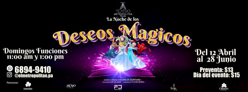 La Noche de los Deseos Mágicos