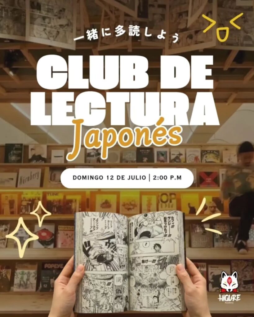 Club de Lectura Japonés