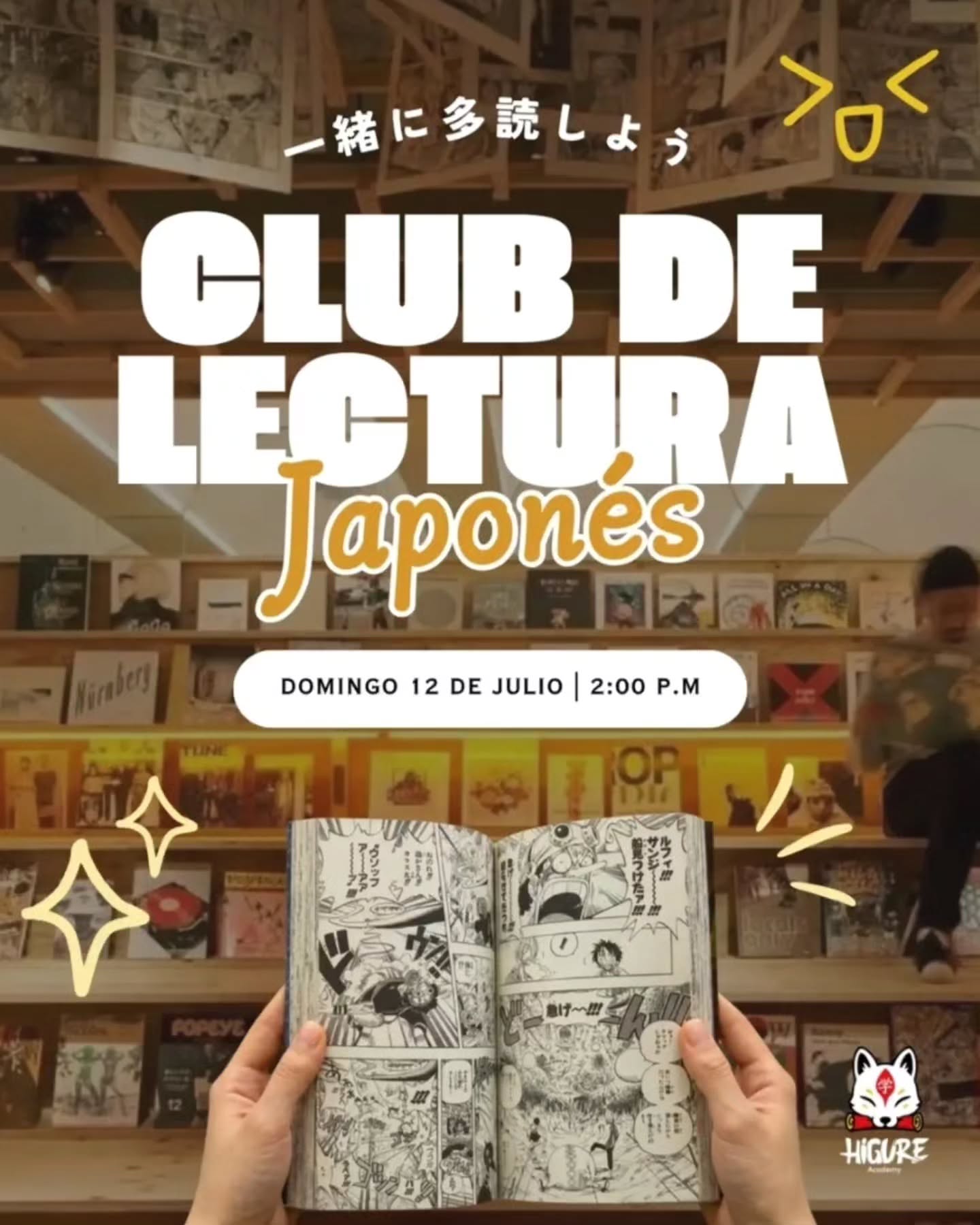 Club de Lectura Japonés