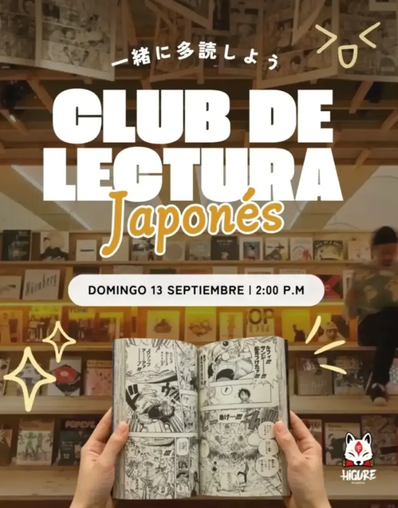 CLUB DE LECTURA Japonés
