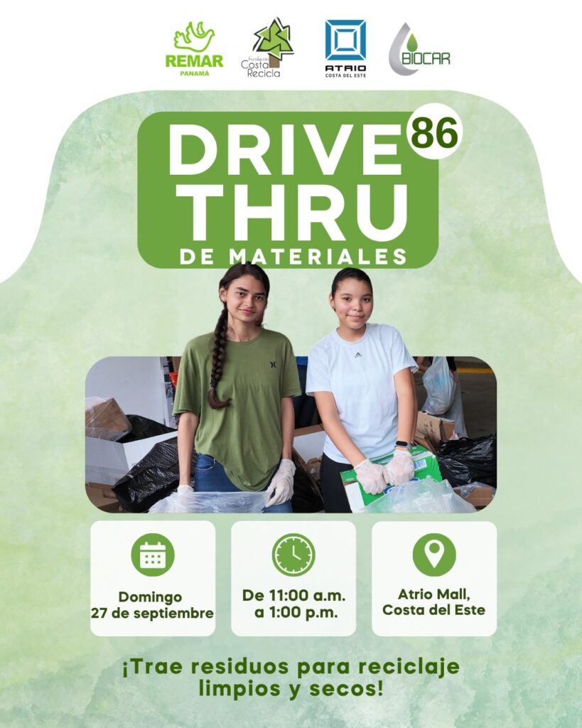 Drive Thru #86 de Materiales