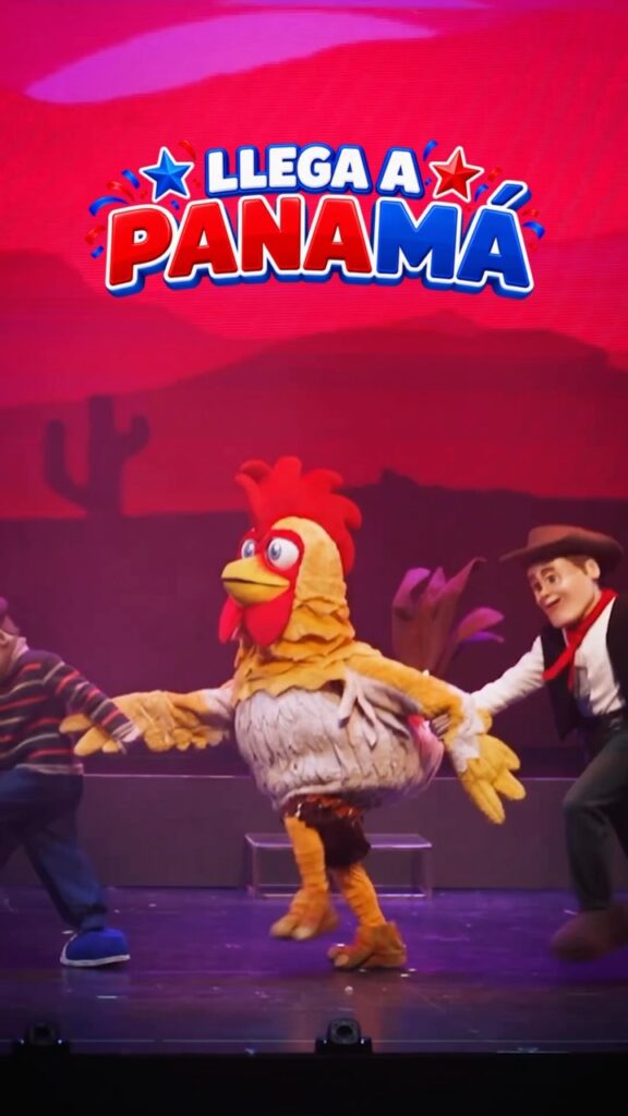 LA BÚSQUEDA DEL TESORO