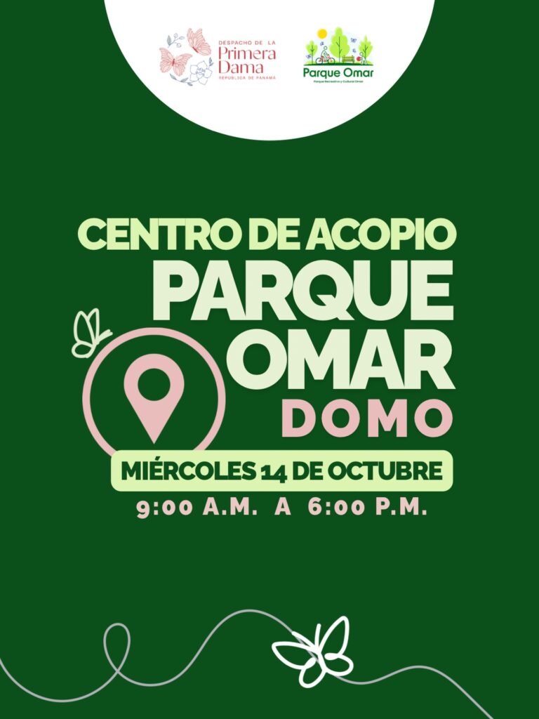 CENTRO DE ACOPIO PARQUE OMAR DOMO