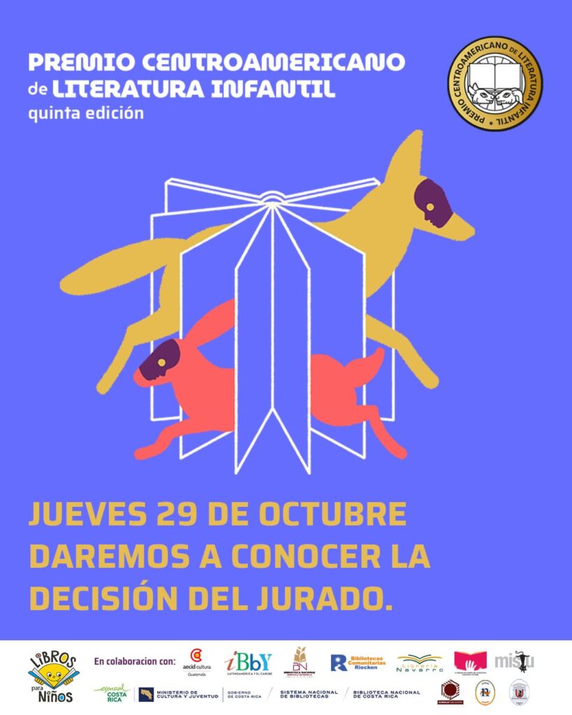 PREMIO CENTROAMERICANO de LITERATURA INFANTIL