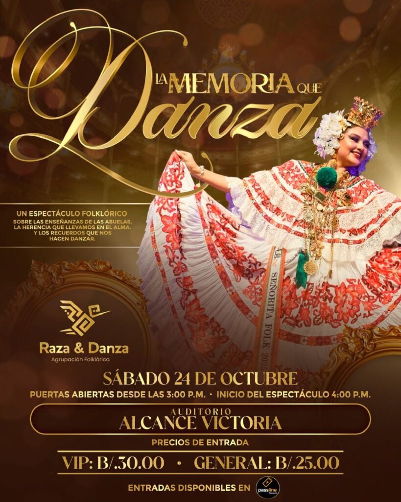 La Memoria que Danza