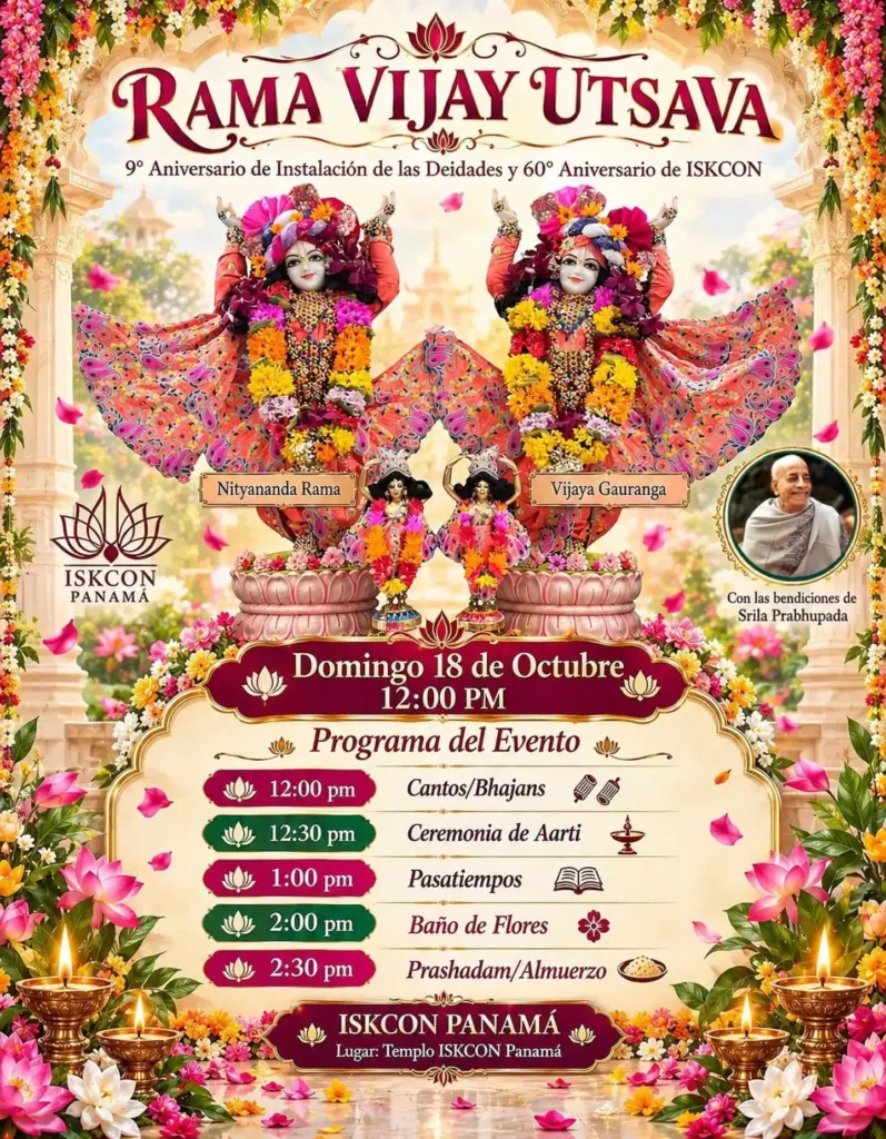 RAMA VIJAY UTSAVA